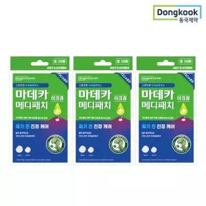 [동국제약] 마데카 메디패치 아크큐 38매 3박스