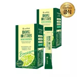 [위바이옴] 파이토 베르자임 베르가못 발효 효소 2박스(2개월분)