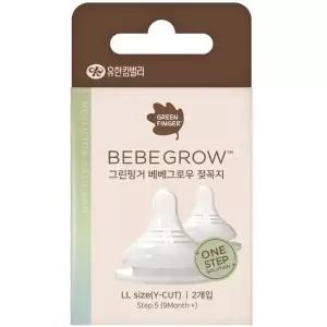 그린핑거 베베그로우 젖꼭지 LL Size 2P