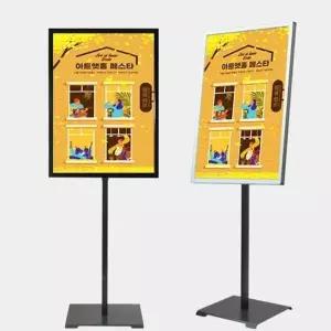 [하프클럽/셀러허브_여성트랜드패션]개폐식 입간판 포스터스탠드 POP 광고