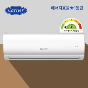 [동관/1등급]캐리어 6평 1등급 원룸에어컨 DARB-0061GAWSD