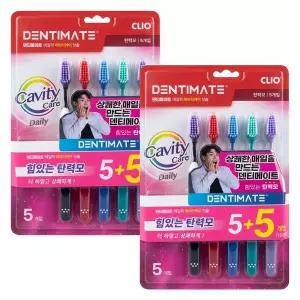 크리오 덴티메이트 캐비티케어 탄력모 칫솔 5+5개입 X 2개