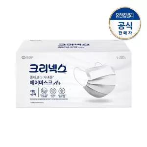 [크리넥스] 종이보다 가벼운 에어마스크 대형 화이트 45P