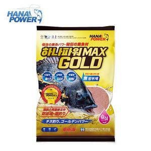 하나파워 맥스 골드 습식 감성돔 집어제(2kg)/친환경 집어제/파우다,밑밥