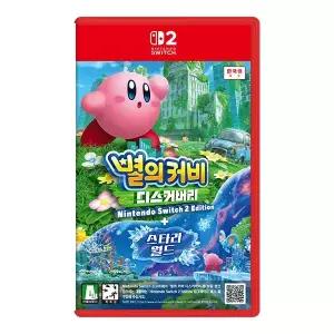 닌텐도 스위치2 별의 커비 디스커버리 스타리 월드