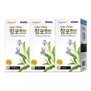 중외제약 창포엔 100g 3개 / 새치염색 3종 색상선택