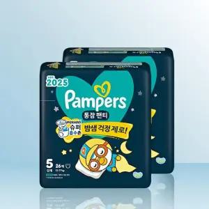 팸퍼스 2025 통잠 팬티 기저귀 5단계 52매 / iuy