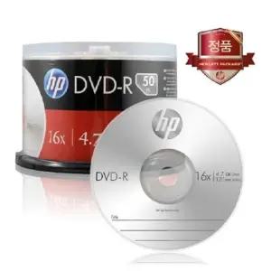 고품질 HP DVD-R 50P DVD (W7D951A)