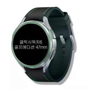 삼성 갤럭시워치6 골프에디션 거리측정기 47mm/D