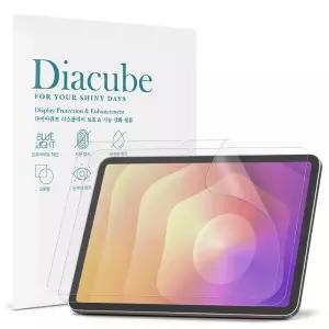 다이아큐브 갤럭시탭 S11 11인치 저반사 지문방지 블루라이트차단 액정보호필름 2매
