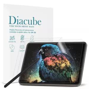 다이아큐브 갤럭시 S11울트라 14.6인치 저반사 사각사각 종이질감 블루라이트차단 액정보호필름 2매 간편부착