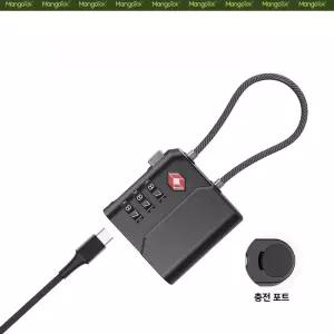 글로빅스 자전거위치추적기 GPS 바이크 도난 분실