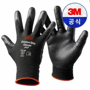 3M 컴포트그립 핏 블랙 장갑 / 10켤레 정밀 작업 손바닥 손끝 코팅 안전 밀착 얇은