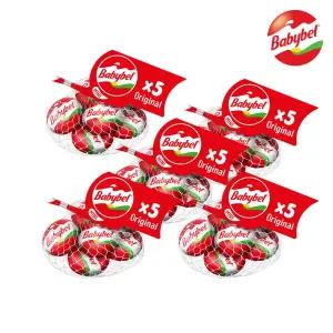 미니 베이비벨 오리지널(5입) 5개