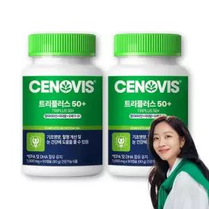 세노비스 트리플러스 50+ 멀티 비타민 미네랄 오메가3 90캡슐 30일분) x 2개