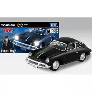 토미카 프리미엄 언리미티드 07 명탐정 코난 포르쉐 진