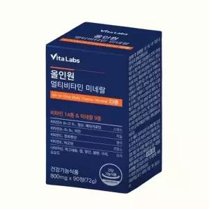 비타랩스 올인원 멀티비타민 미네랄 23종 종합 영양제 1통 3개월분