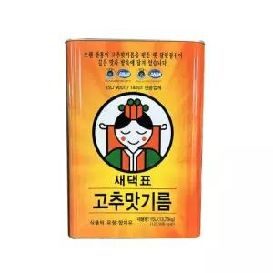 새댁표 고추맛기름 15L 새댁 고추기름