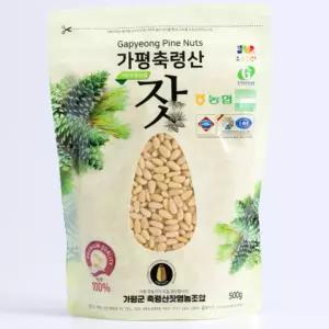 가평군농협 유기농 국산 가평잣 2025년 햇잣 황잣 백잣 봉지 지퍼 500g 주전부리 육포 주전부리.과자 주전