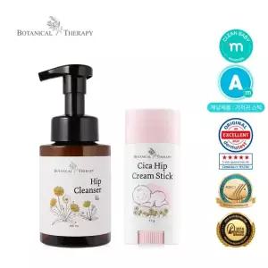 보타니컬테라피 아기 엉덩이 홈케어세트 엉덩이 클렌저280ml+시카 기저귀 크림스틱17g)