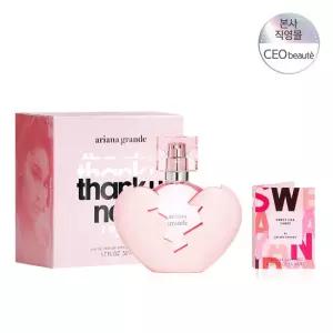 [공식수입] 아리아나 그란데 땡큐 넥스트 EDP 50ML