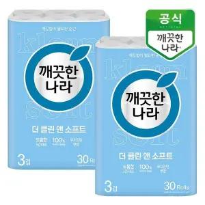 [깨끗한나라] 더 클린앤소프트 3겹 더블쿠션엠보 30m 30롤x2팩_P370803966