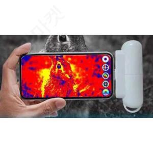 카메라 스마트폰 센서 휴대용 PRO E09Pro 열화상 화상 열화상카메라 감지