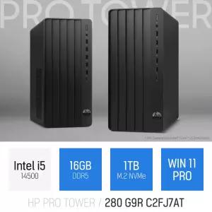 ⓒ HP 프로타워 280 G9R C2FJ7AT i5-14500 16GB 1TB WIN11 / 가정용 사무용 인강용 전문가용 작업용 PC