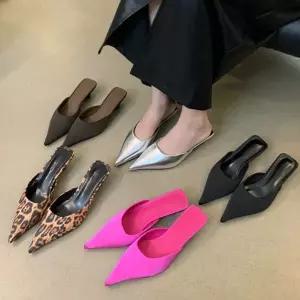 [하프클럽/레이디슈]레이디슈 레오파드 스틸레토 실버 뮬 블로퍼 힐 0211