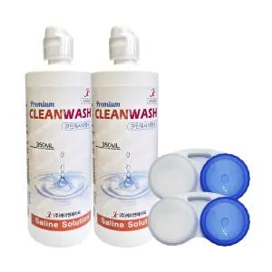 크린워시 렌즈 식염수 350ml X 2개 (렌즈케이스 2개 포함)