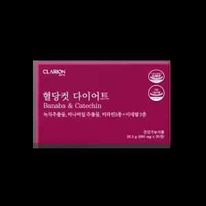 클라리온 혈당컷 다이어트 30정 28.5g 1박스 녹차 카테킨 혈당관리
