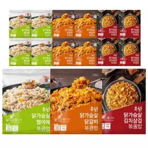 흑닭 닭가슴살 볶음밥 300g 햄야채/닭갈비/김치삼겹볶음밥 3종 15팩