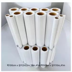 투명 접착 시트지 폭100cmx길이2m