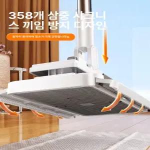 2025 다기능 자동 펼침 걸레 밀대 물 대 막대