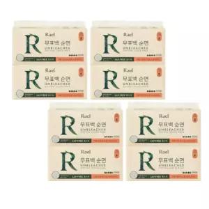 라엘 무표백 순면커버 생리대,오버나이트,8개입,8팩