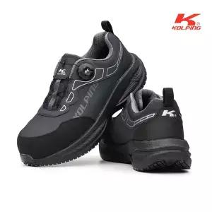 콜핑 초경량 안전화 KPS-470D 다이얼 논슬립 발볼넓은 발편한 경량 작업화