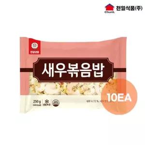 천일식품 새우볶음밥 250g x 10봉