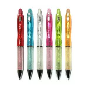제브라 에어피트 C 샤프 0.5mm MA45