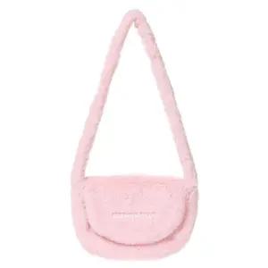커버낫 키즈 마카롱 밍크 호보백 핑크 CK2503CB60PI