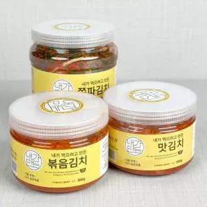 내가 먹으려고 만든 맛있는 볶음500g + 맛김치500g + 쪽파김치1kg 3종세트
