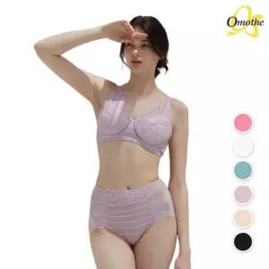 오모떼 ABCDE빅컵 프리미엄 에어글램 브라팬티 2종 세트/컬러택일