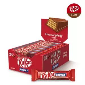 [네슬레] 킷캣 청키 오리지널 24개 (1BOX)