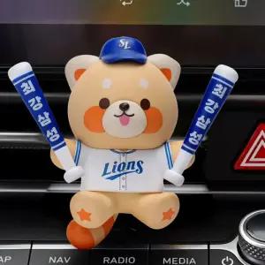 KBO 최강레시2 차량용 방향제 야구 굿즈 삼성라이온즈