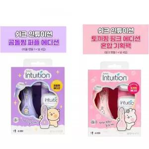 쉬크 인튜이션 버라이어티 곰돌찡/토끼찡 에디션 제모기(기+날4입)