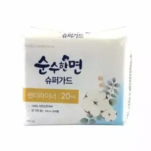 가볍게 쏙 생리대 깨끗한나라 순수한면 슈퍼가드 팬티라이너 20개 x 5입