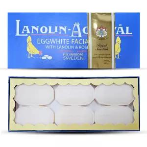 스웨덴 에그팩세트 오리지널 지성용 클렌징 비누 50gx6개/에그비누/클렌징/무료 dv