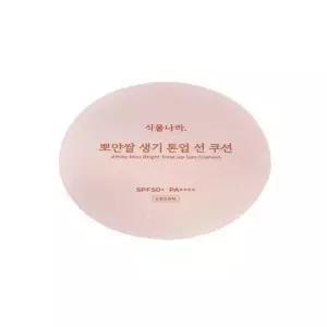 식물나라 뽀얀쌀 생기 톤업 선 쿠션 본품15g(SH)