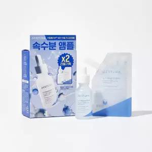 에스트라 아토베리어365 세라-히알 속수분 앰플 30ml+30ml 리필 기획세트