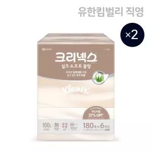 크리넥스 미용티슈 실크소프트 블랑 180매 6입, 2팩 194767