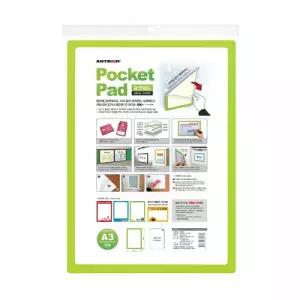 포켓패드(연두) A3(8836)A3꽂이 메모보드 논슬립폼 디스플레이 게시판 안내판